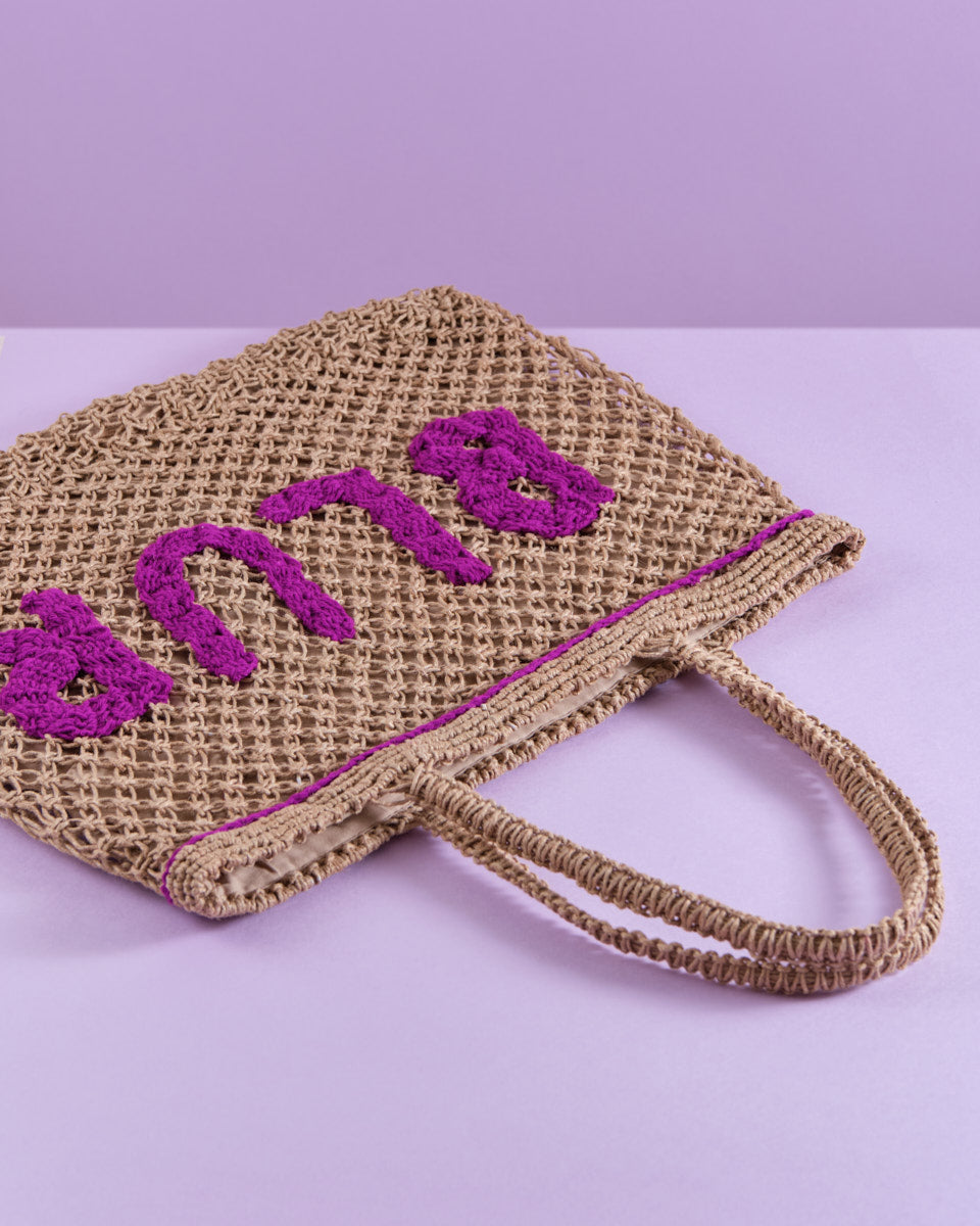Singlish Tote (BLUR in Deep Purple)